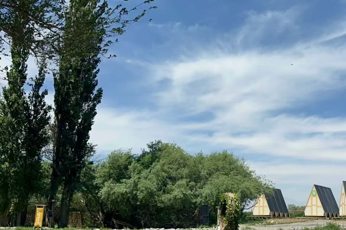 Dabancheng Ancient Town